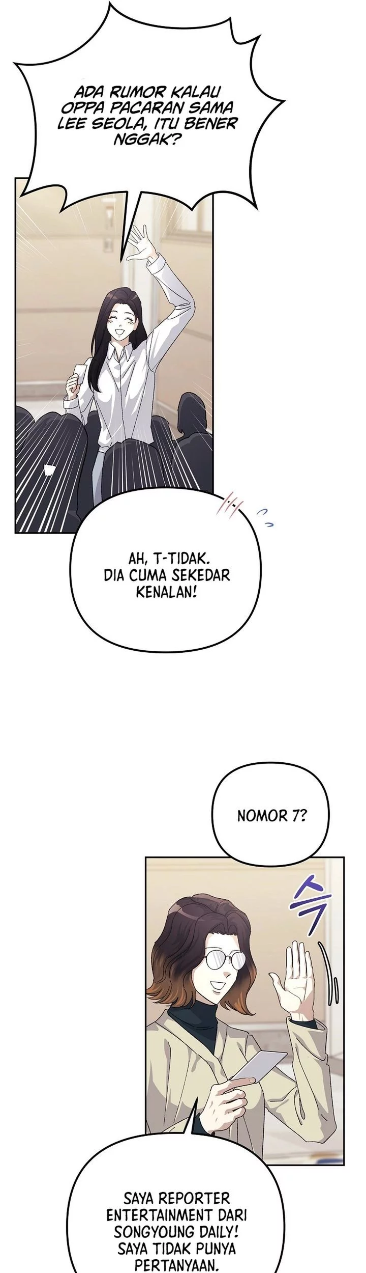 The Game’s Addict Reset chapter 42 halaman 15