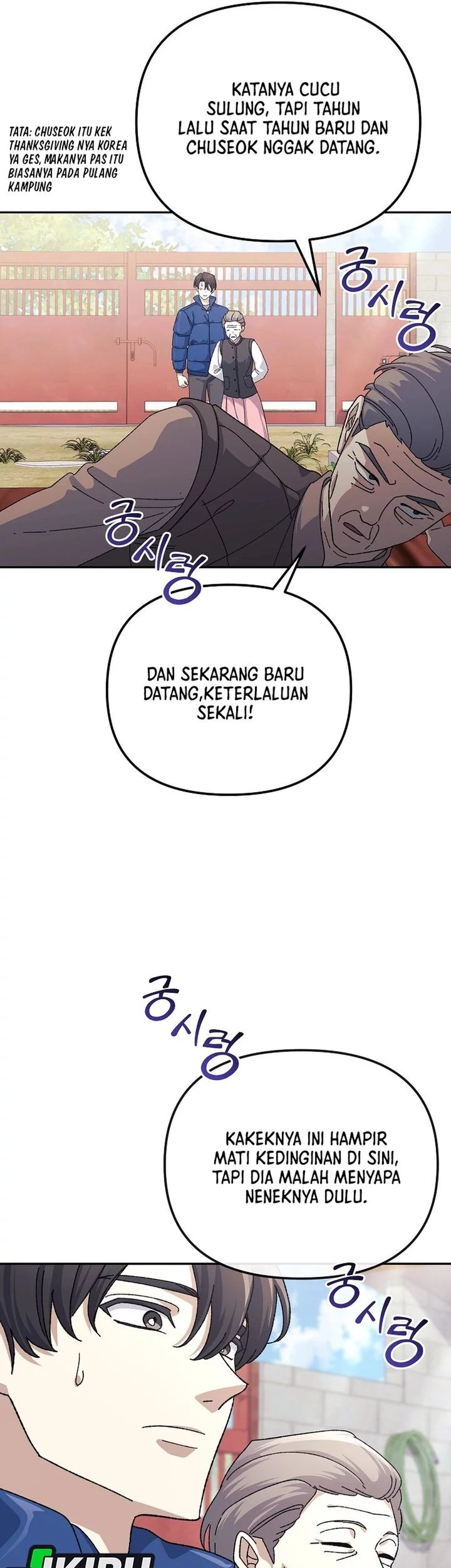 The Game’s Addict Reset chapter 42 halaman 31