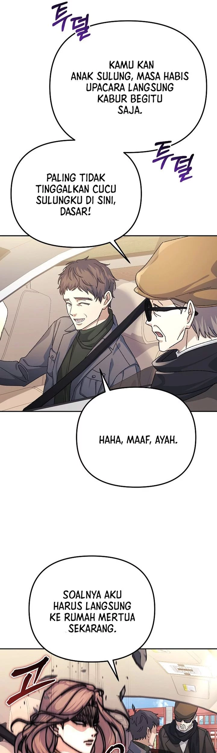 The Game’s Addict Reset chapter 42 halaman 49