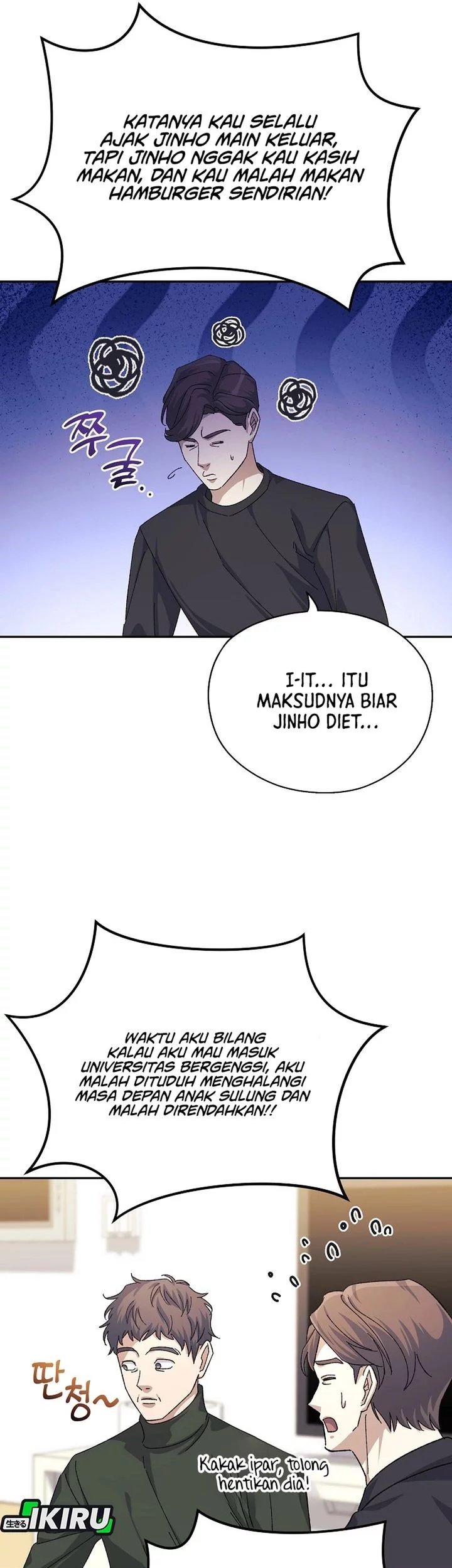 The Game’s Addict Reset chapter 42 halaman 55