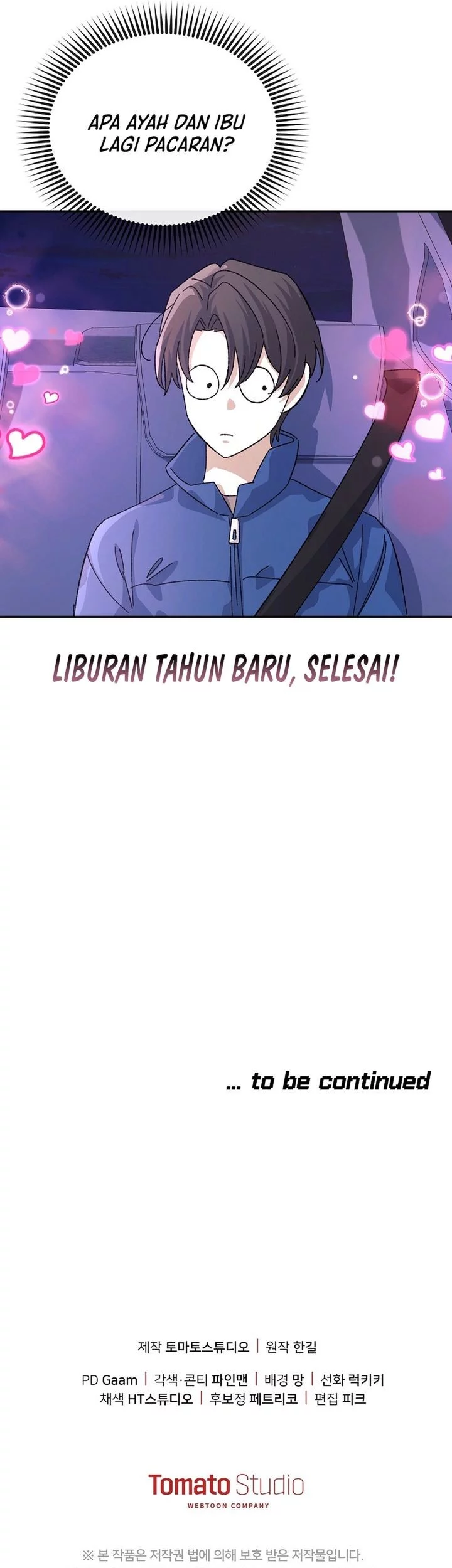 The Game’s Addict Reset chapter 42 halaman 65