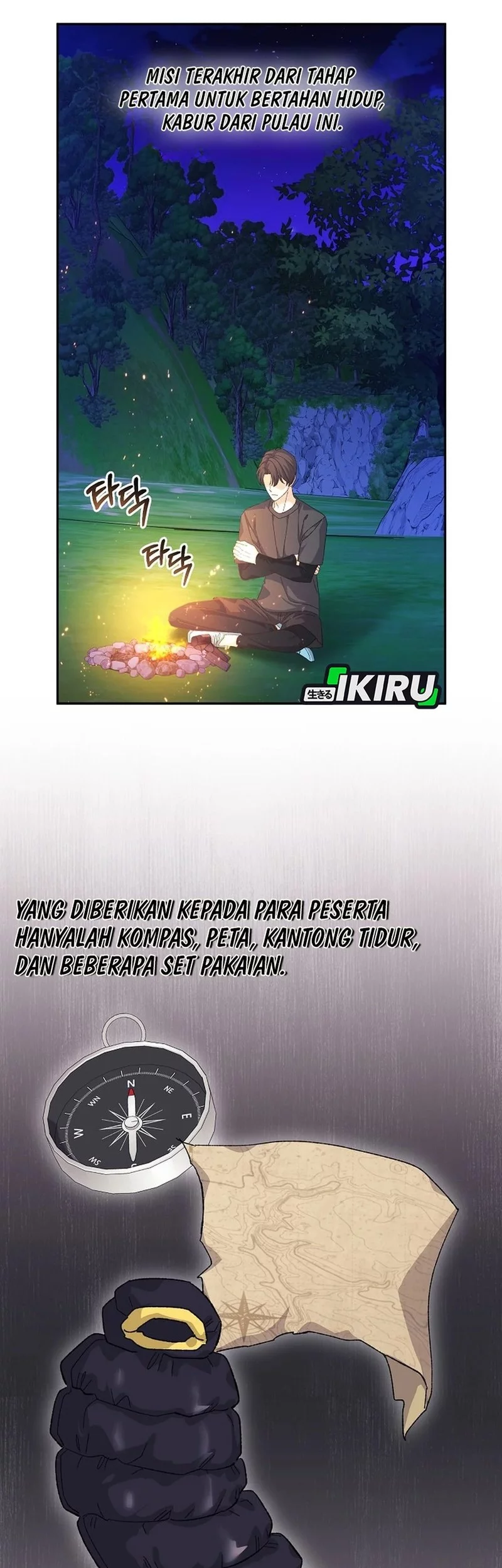 The Game’s Addict Reset Bab 44 halaman 6
