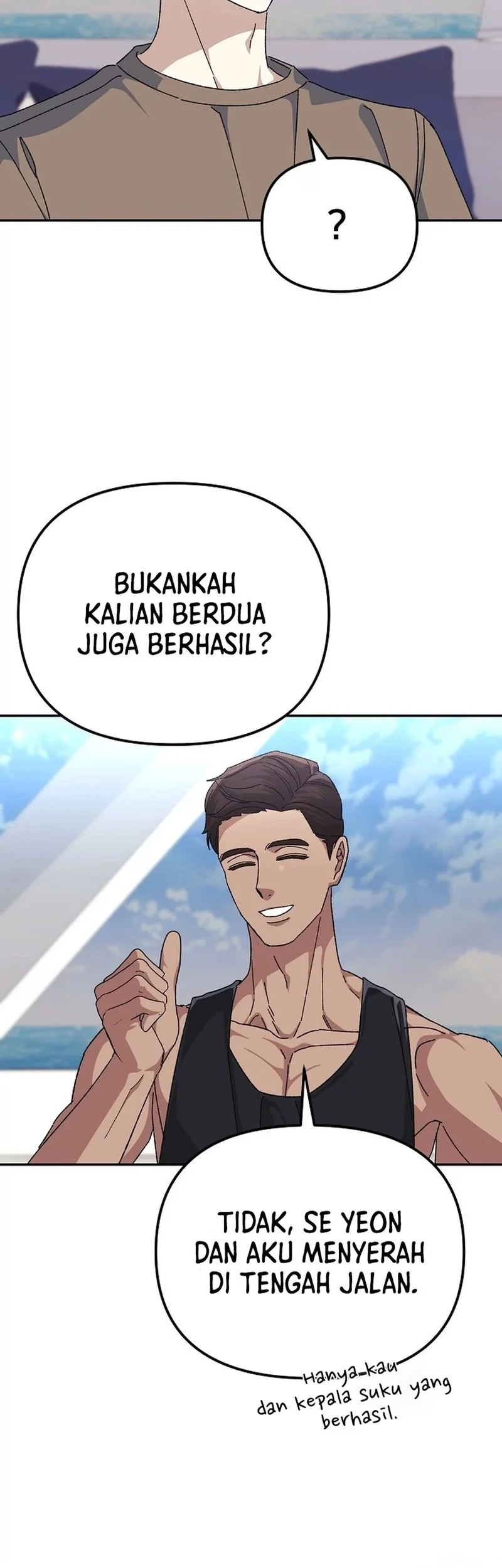The Game’s Addict Reset Bab 44 halaman 23