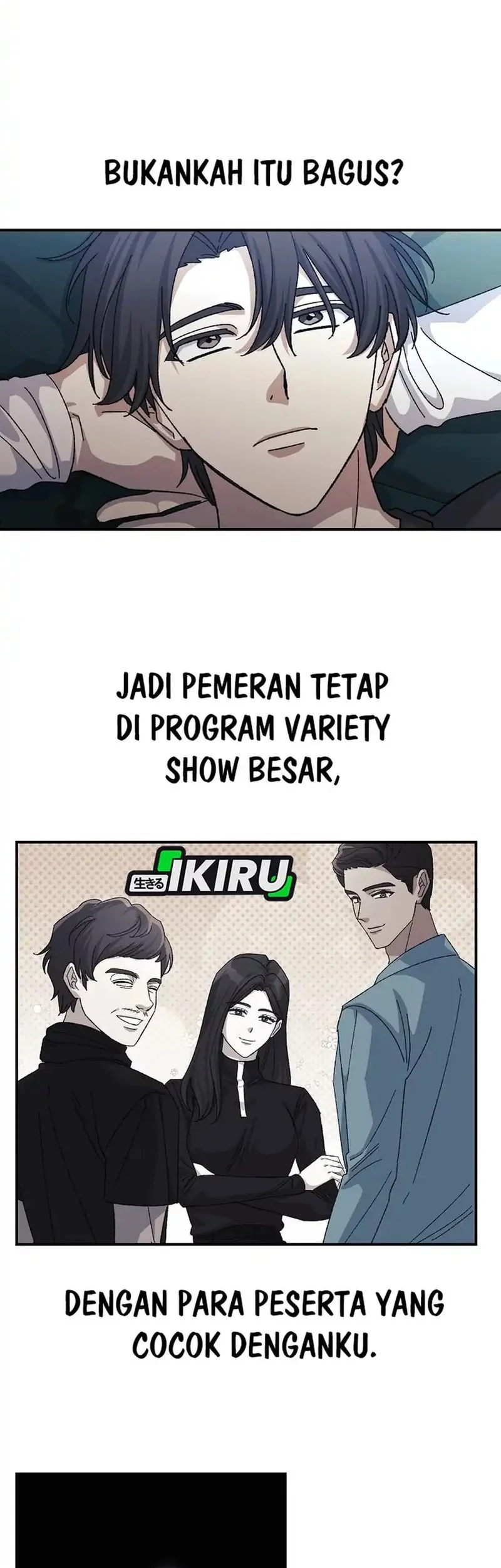 The Game’s Addict Reset chapter 45 halaman 6
