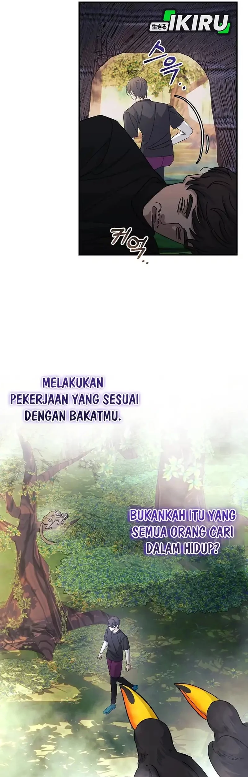 The Game’s Addict Reset chapter 45 halaman 8