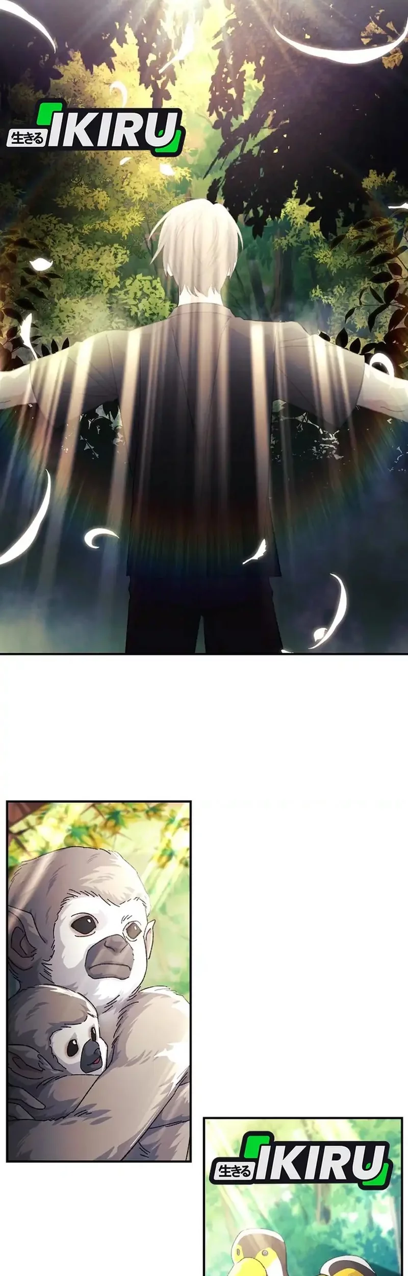 The Game’s Addict Reset chapter 45 halaman 12