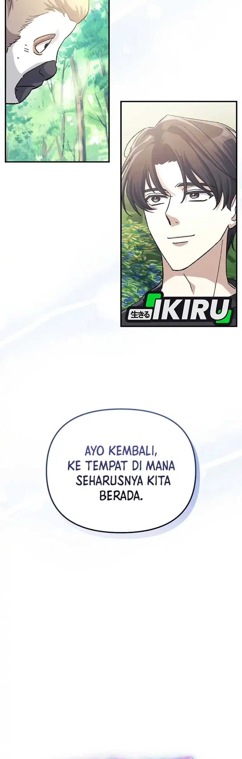 The Game’s Addict Reset chapter 45 halaman 17