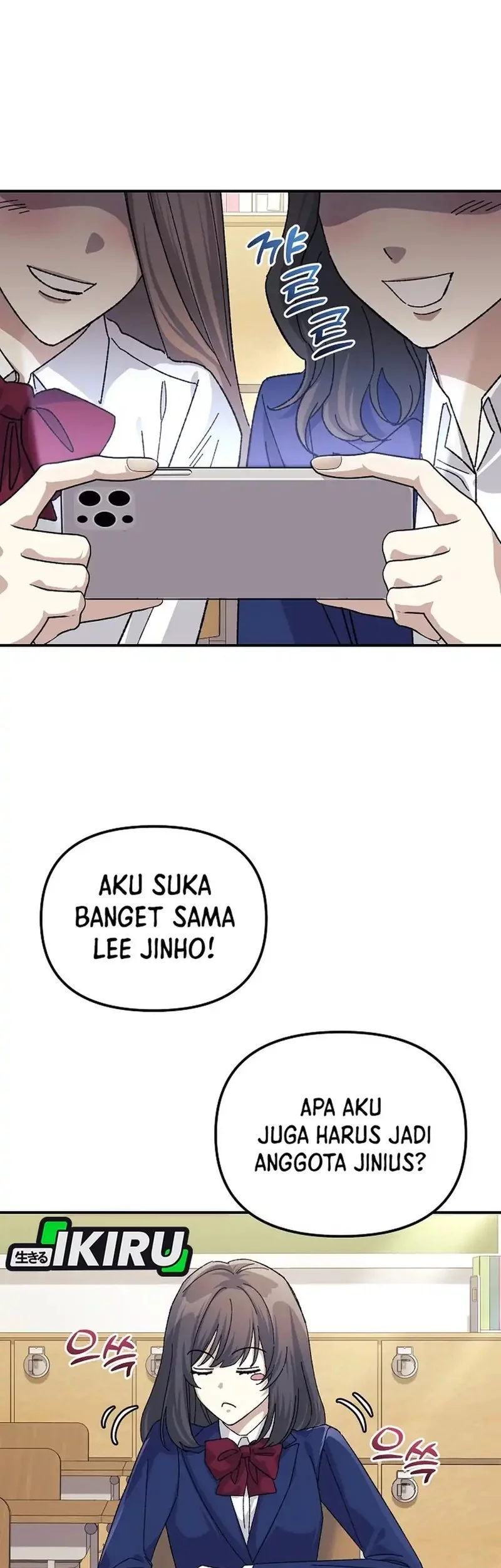 The Game’s Addict Reset chapter 45 halaman 20