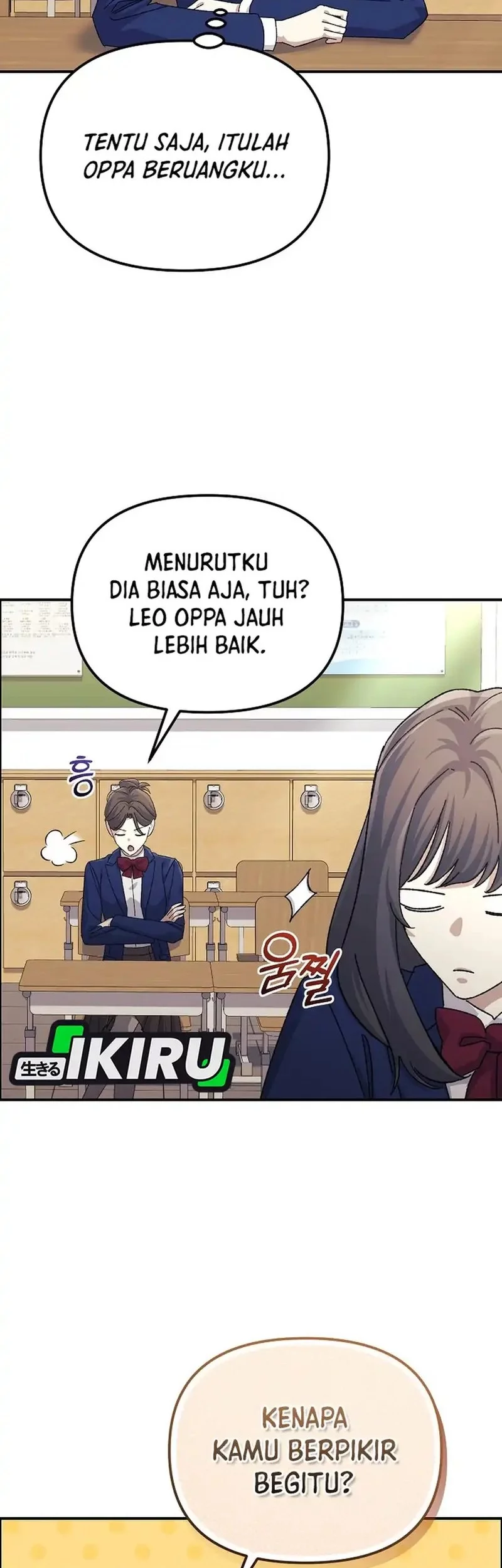 The Game’s Addict Reset chapter 45 halaman 21