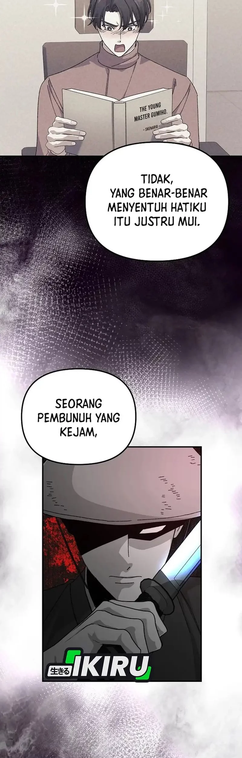 The Game’s Addict Reset chapter 45 halaman 33