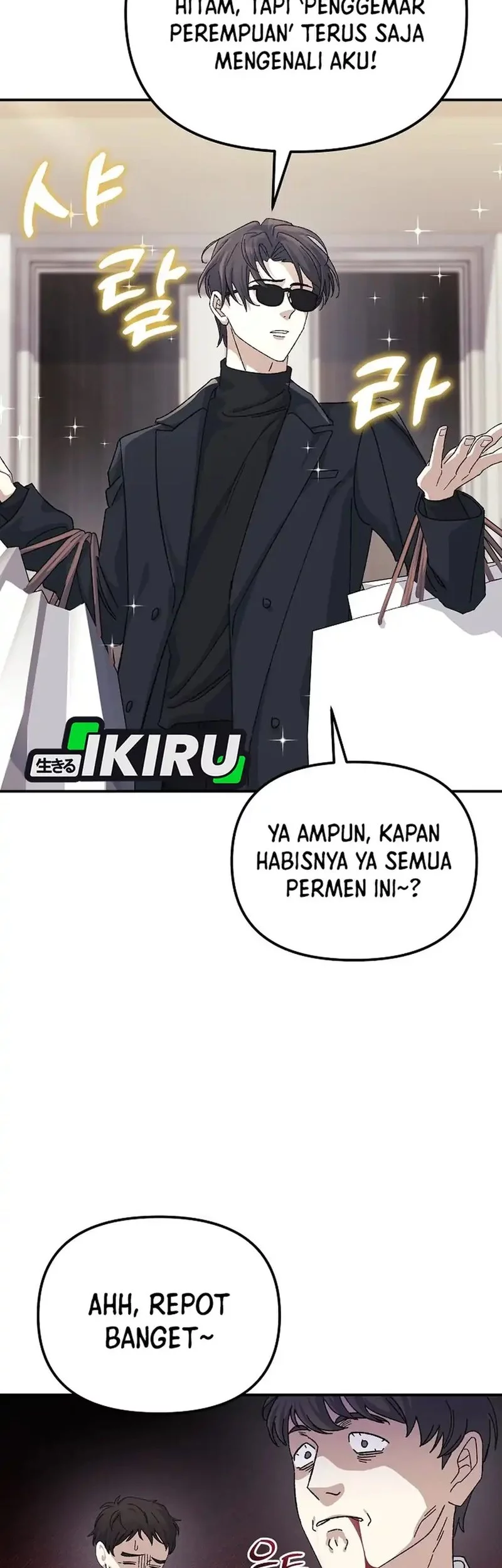 The Game’s Addict Reset chapter 45 halaman 49