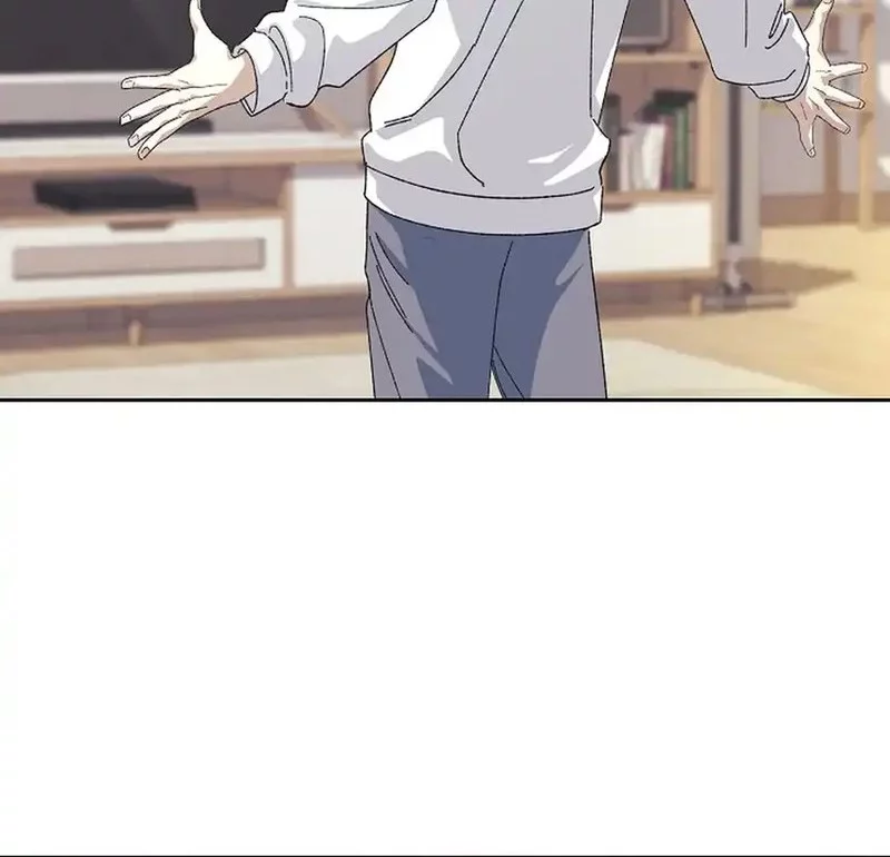 The Game’s Addict Reset chapter 45 halaman 51