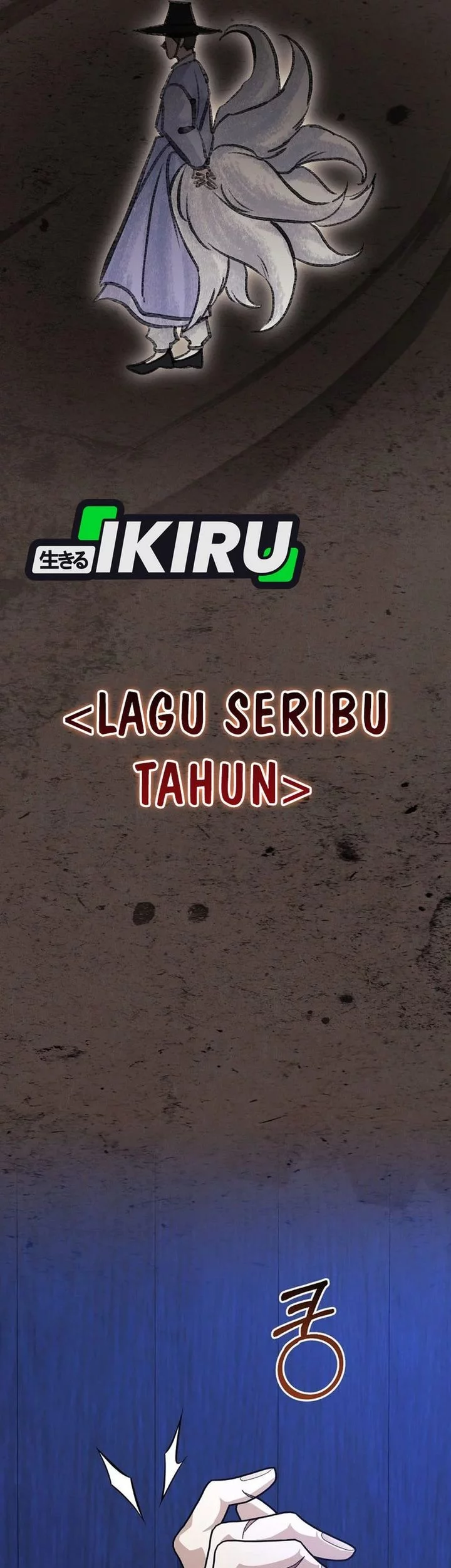The Game’s Addict Reset Bab 46 halaman 25