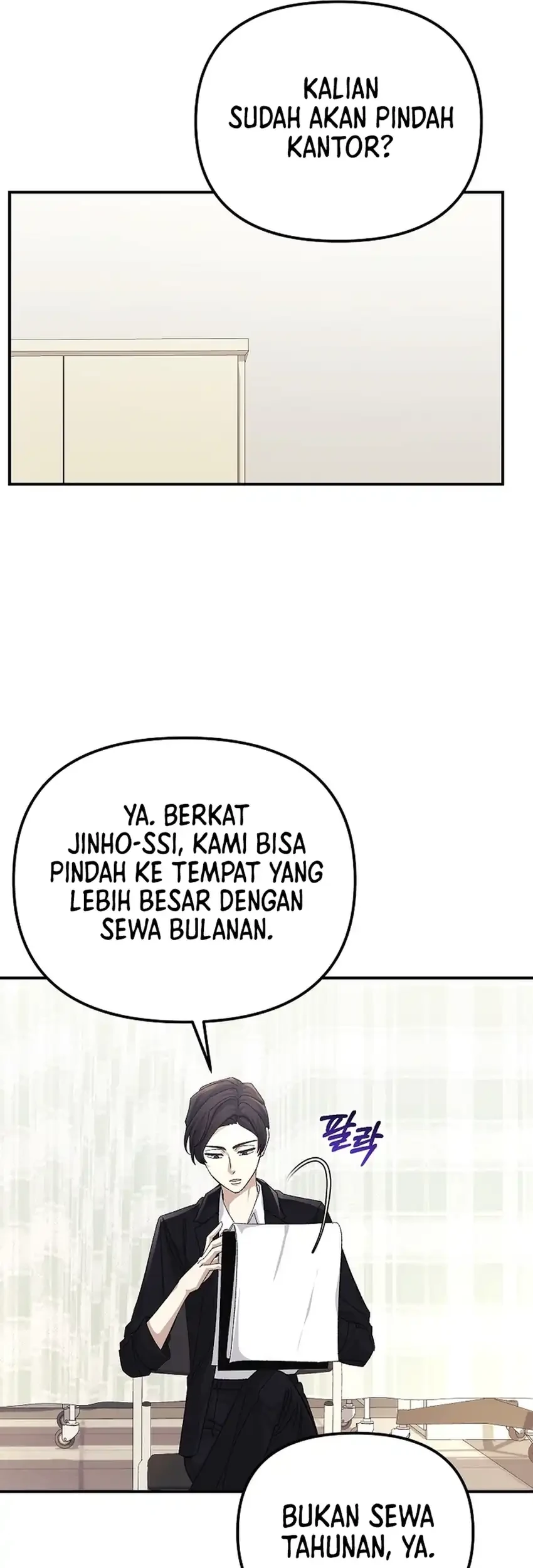 The Game’s Addict Reset Bab 47 halaman 29