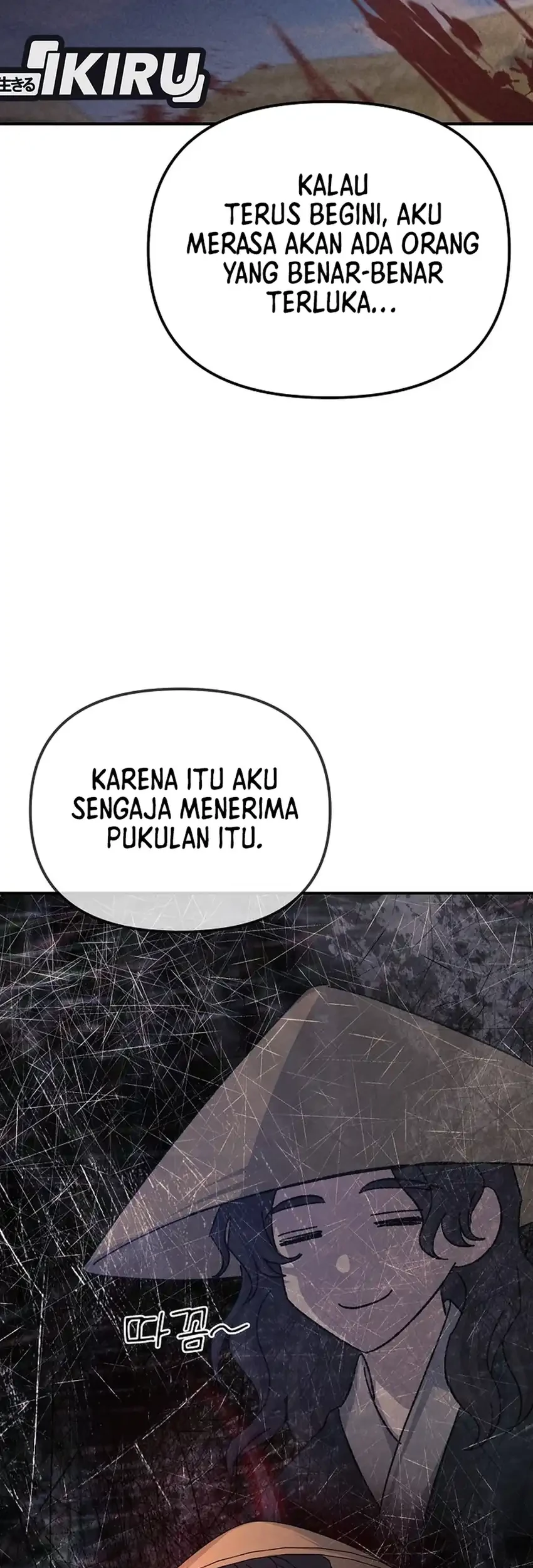 The Game’s Addict Reset Bab 47 halaman 55