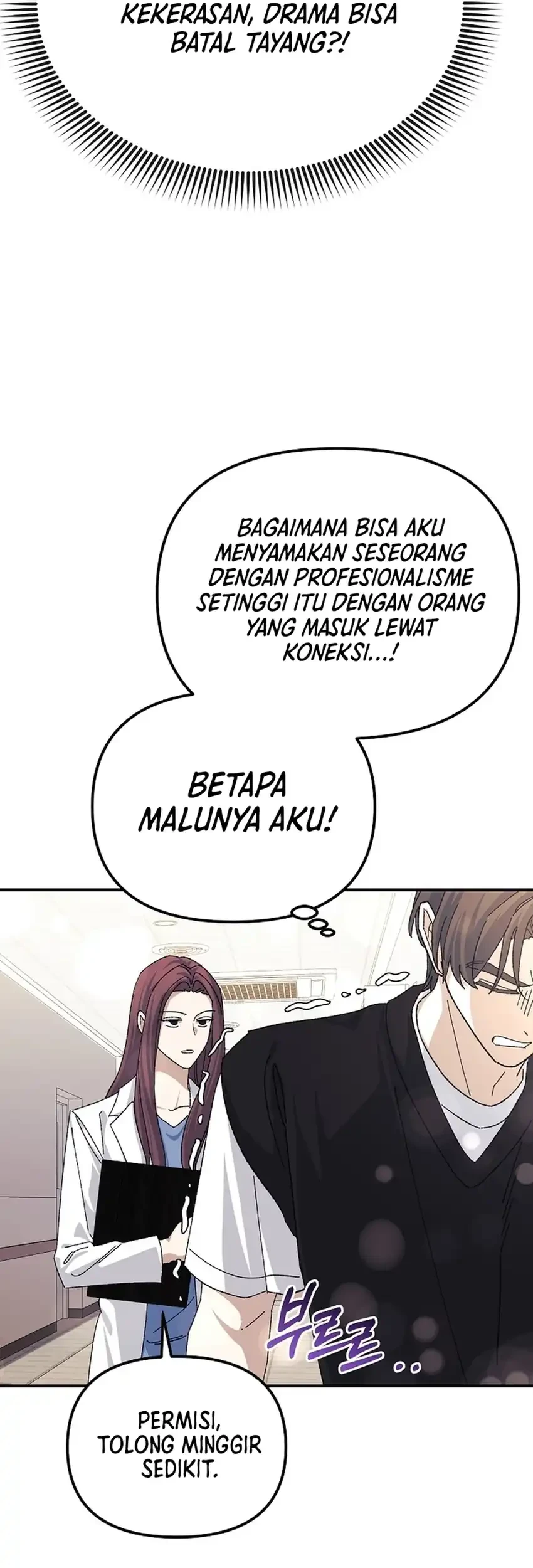 The Game’s Addict Reset Bab 47 halaman 67