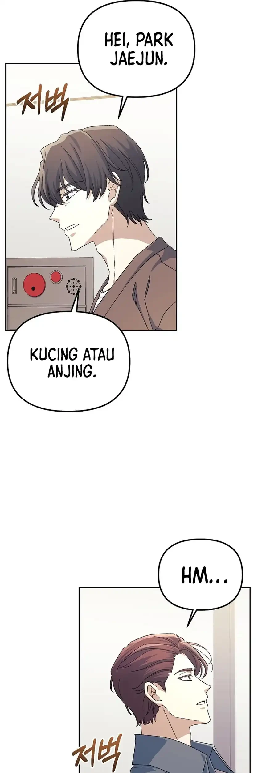 The Game’s Addict Reset chapter 48 halaman 3