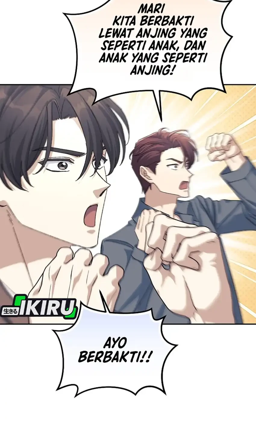 The Game’s Addict Reset chapter 48 halaman 12