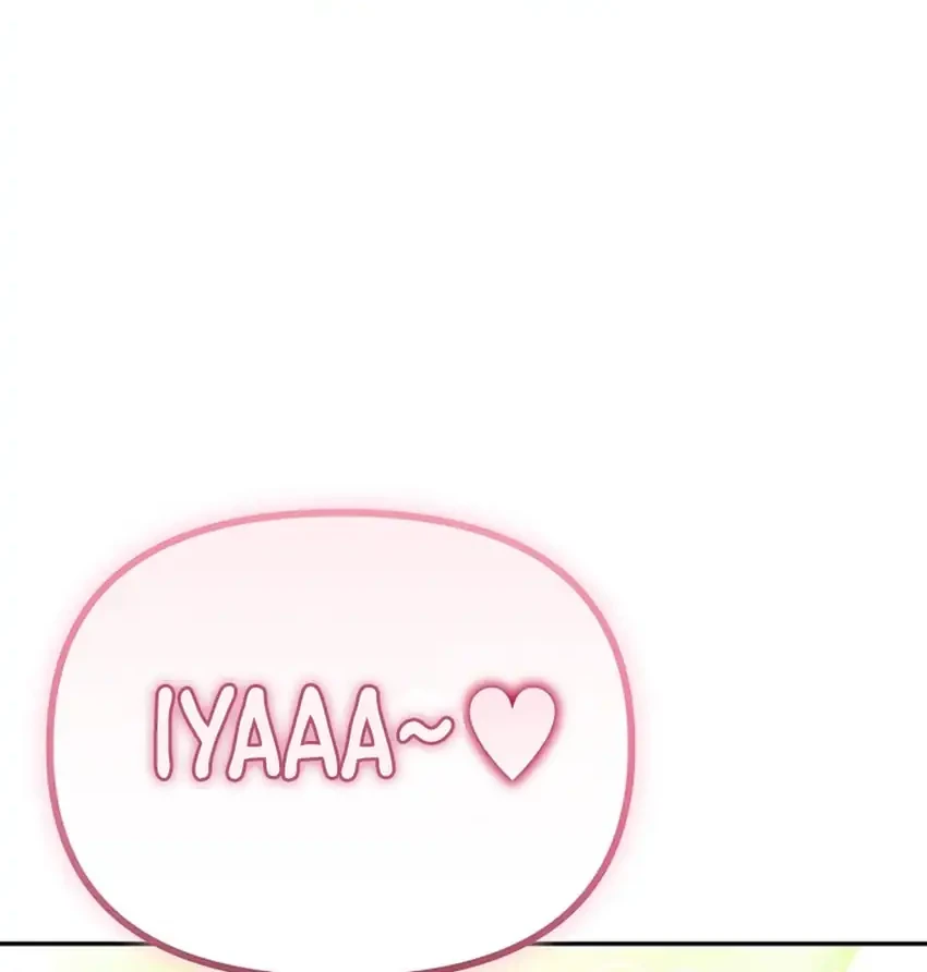 The Game’s Addict Reset chapter 48 halaman 20