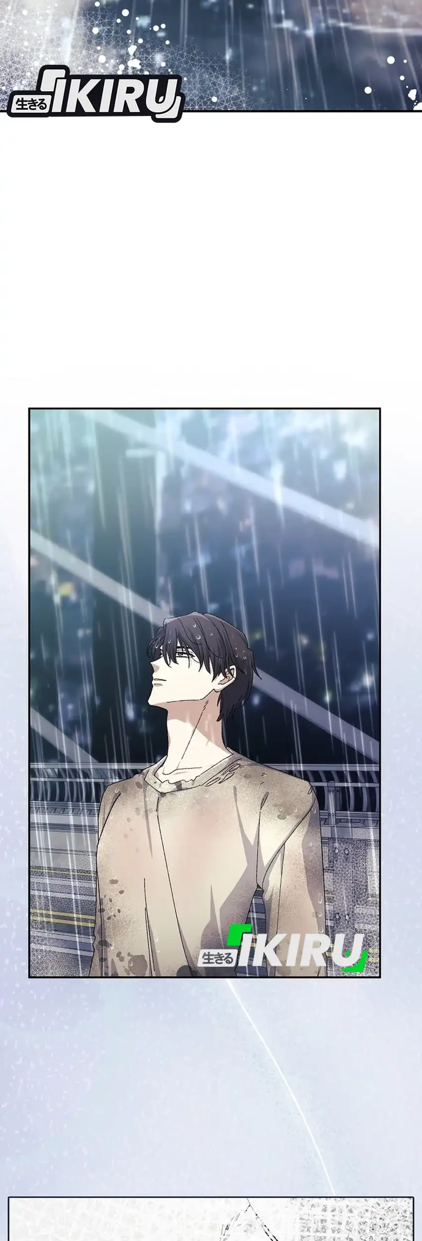 The Game’s Addict Reset chapter 48 halaman 45