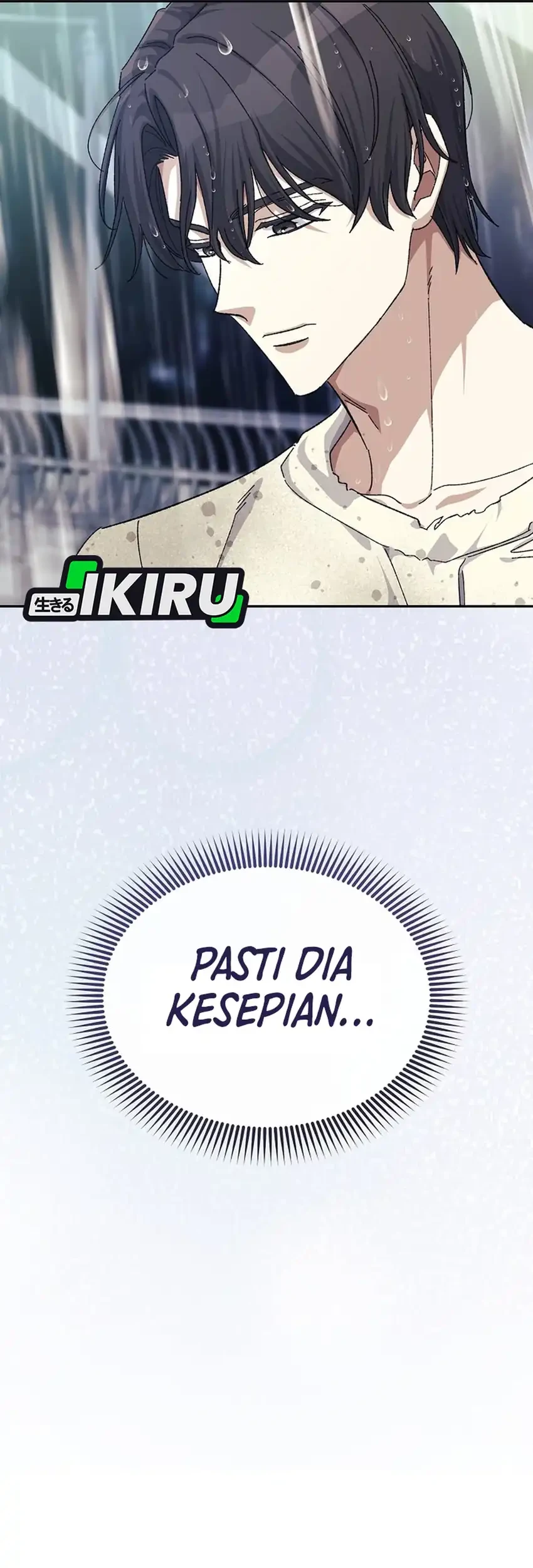 The Game’s Addict Reset chapter 48 halaman 47