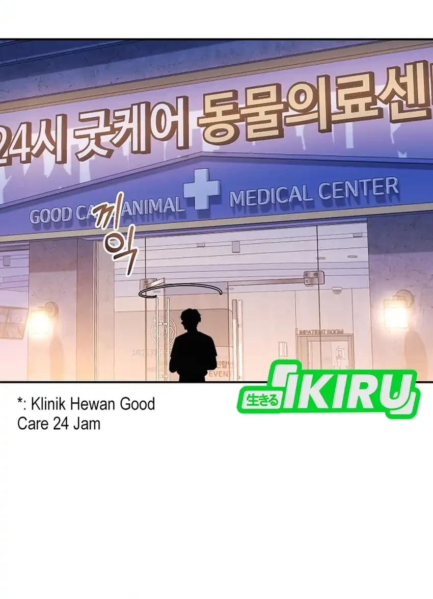 The Game’s Addict Reset chapter 48 halaman 48