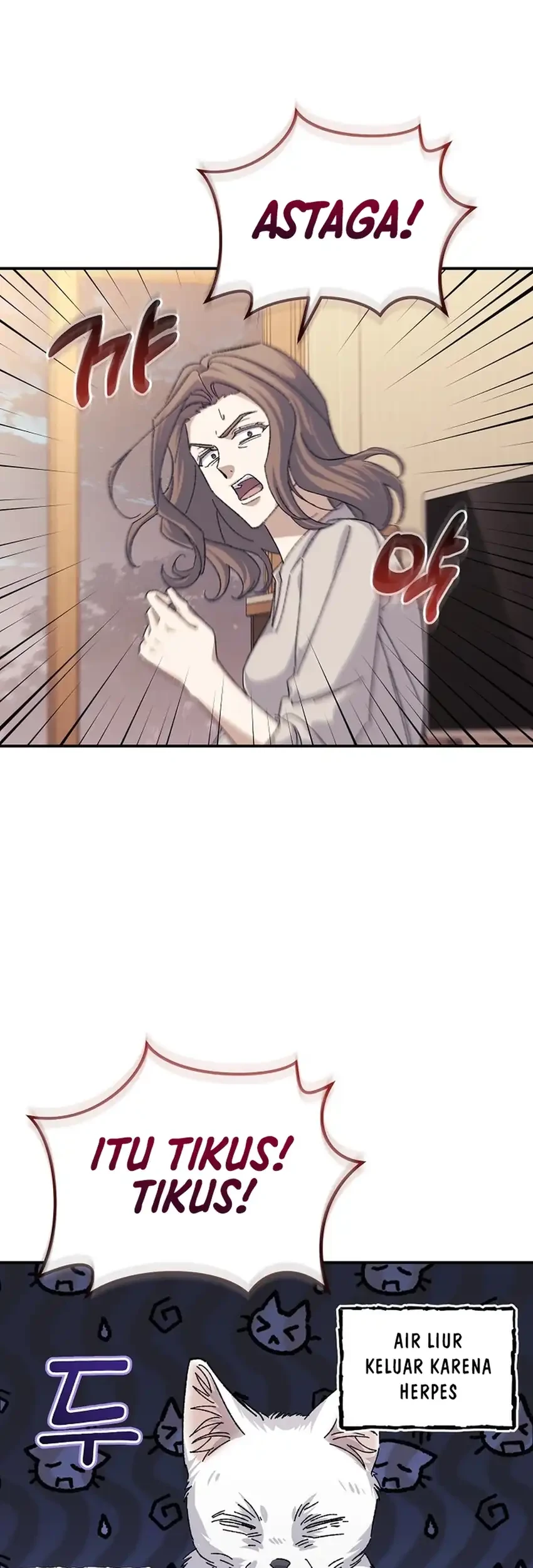 The Game’s Addict Reset chapter 48 halaman 51