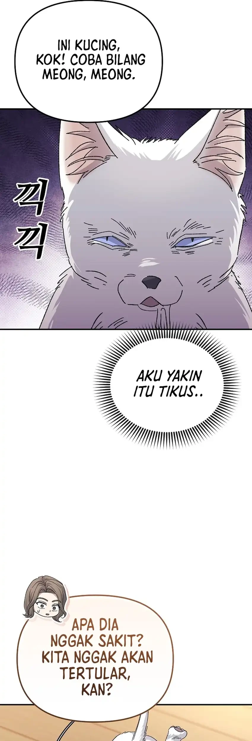 The Game’s Addict Reset chapter 48 halaman 53