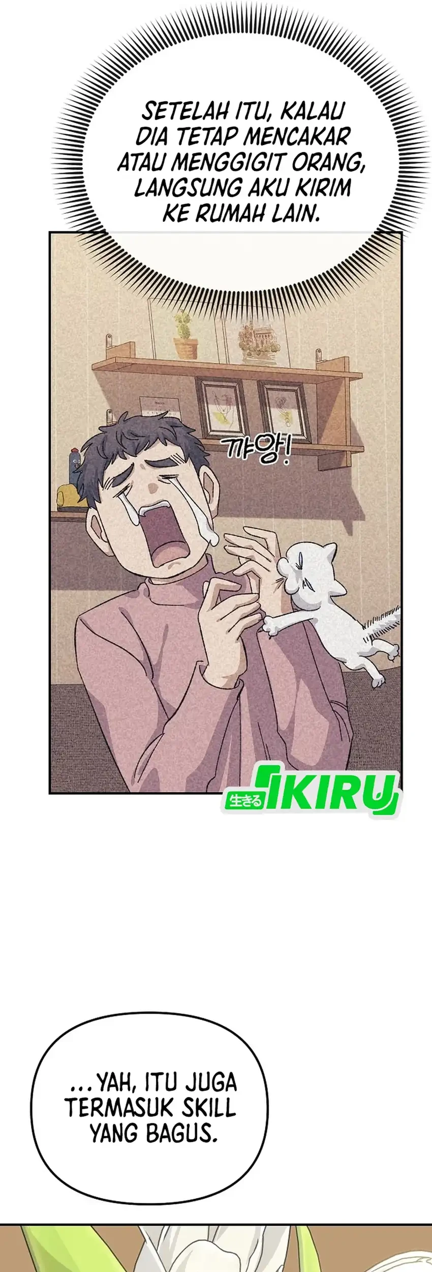 The Game’s Addict Reset chapter 48 halaman 61