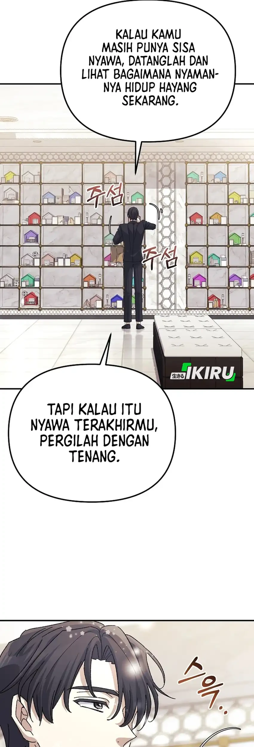 The Game’s Addict Reset chapter 48 halaman 69