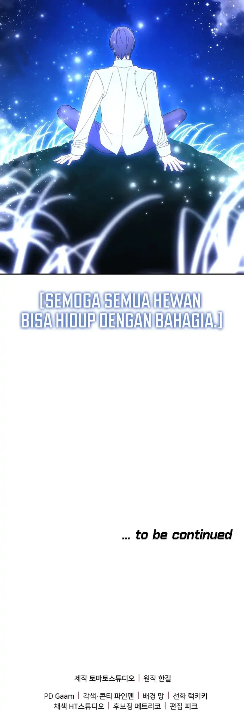 The Game’s Addict Reset chapter 48 halaman 75