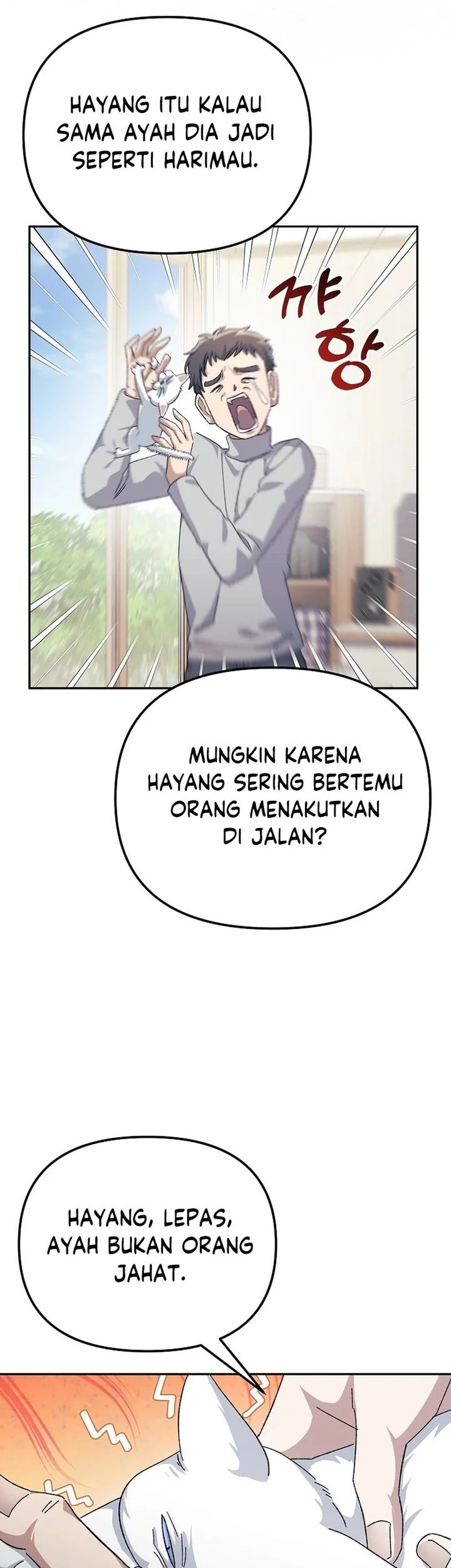 The Game’s Addict Reset Bab 49 halaman 17