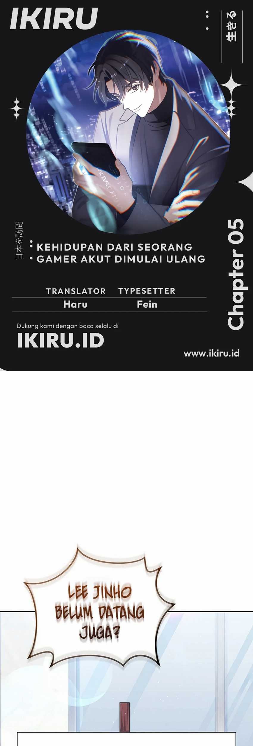 The Game’s Addict Reset Bab 5 halaman 1