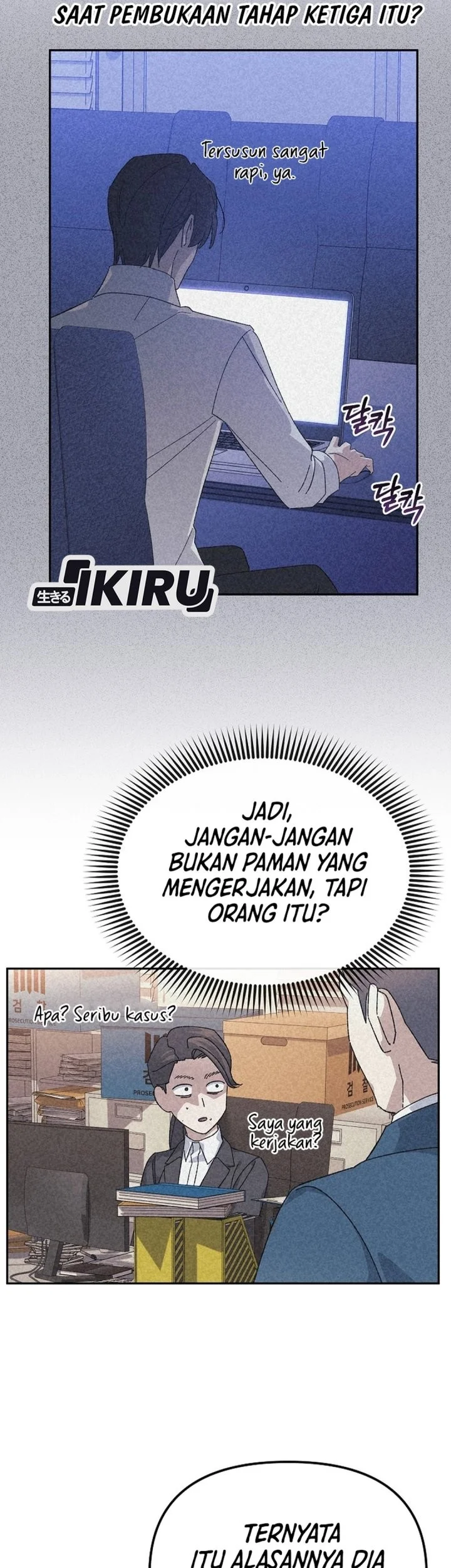 The Game’s Addict Reset chapter 50 halaman 5