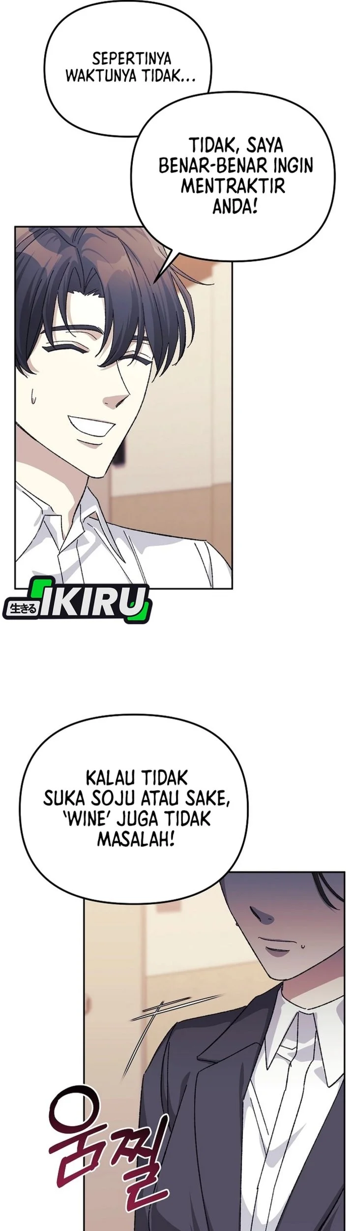 The Game’s Addict Reset chapter 50 halaman 9