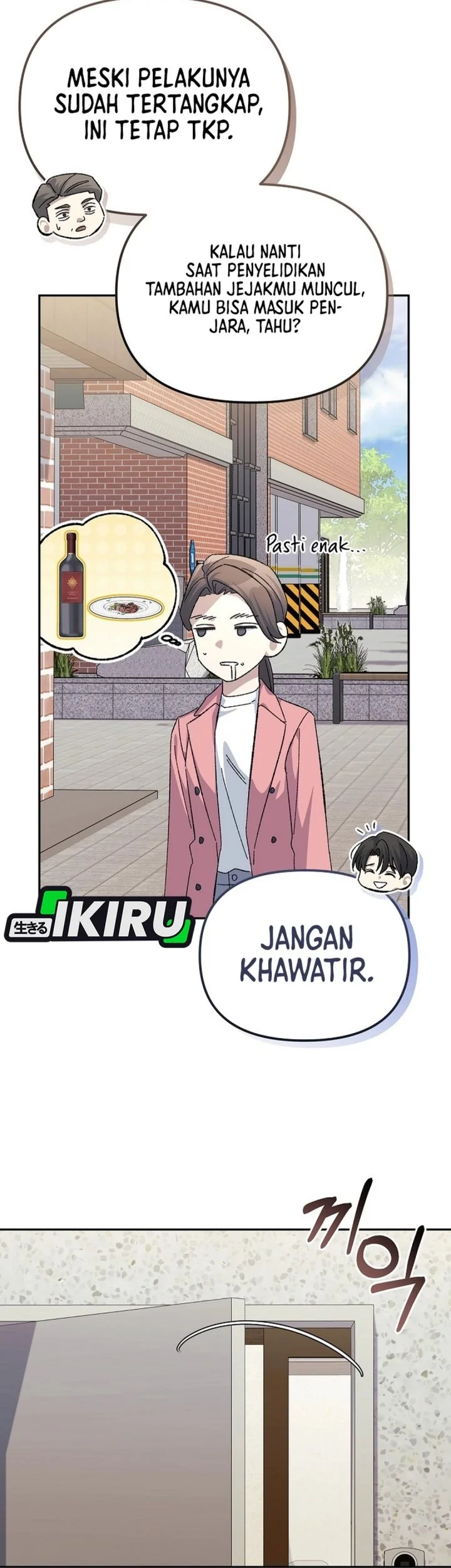 The Game’s Addict Reset chapter 50 halaman 20