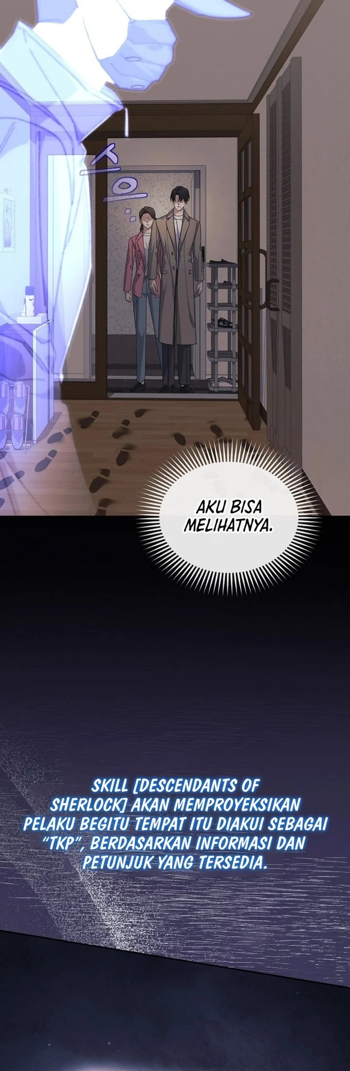 The Game’s Addict Reset chapter 50 halaman 23
