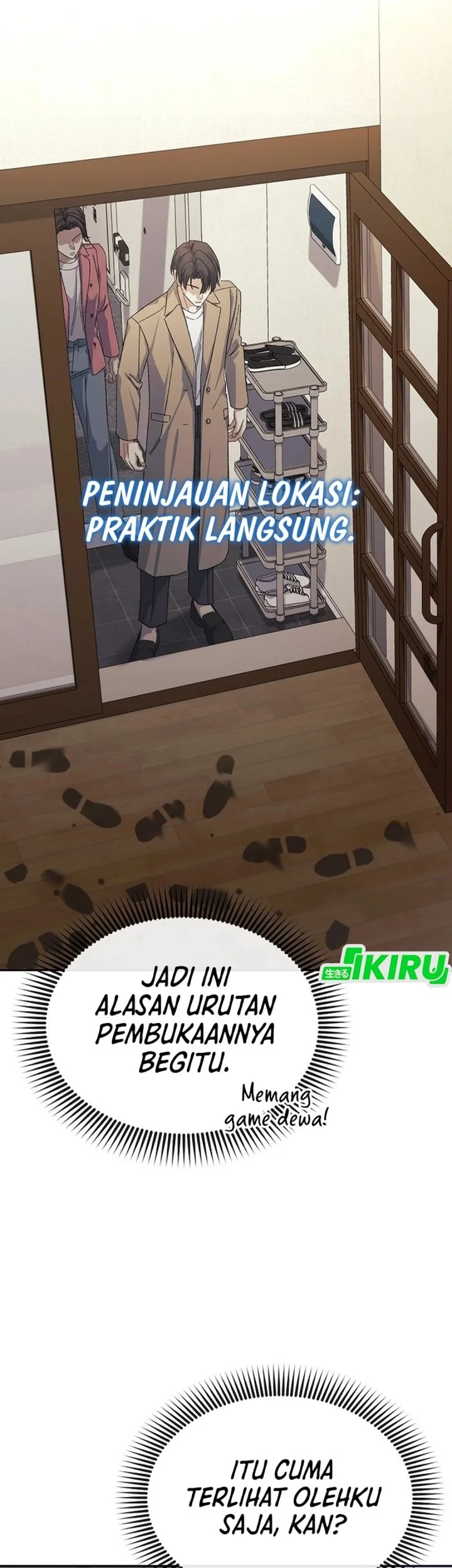 The Game’s Addict Reset chapter 50 halaman 26