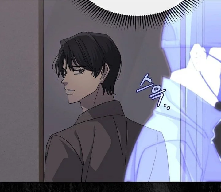 The Game’s Addict Reset chapter 50 halaman 27