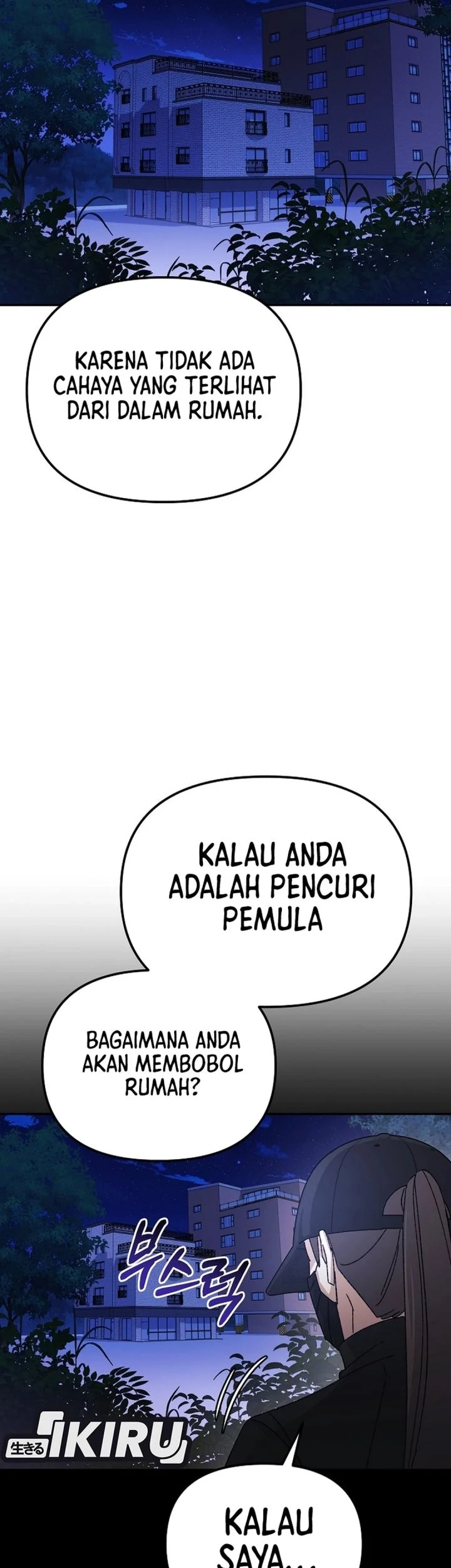 The Game’s Addict Reset chapter 50 halaman 41