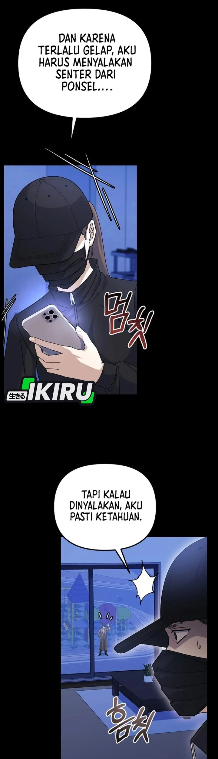 The Game’s Addict Reset chapter 50 halaman 45