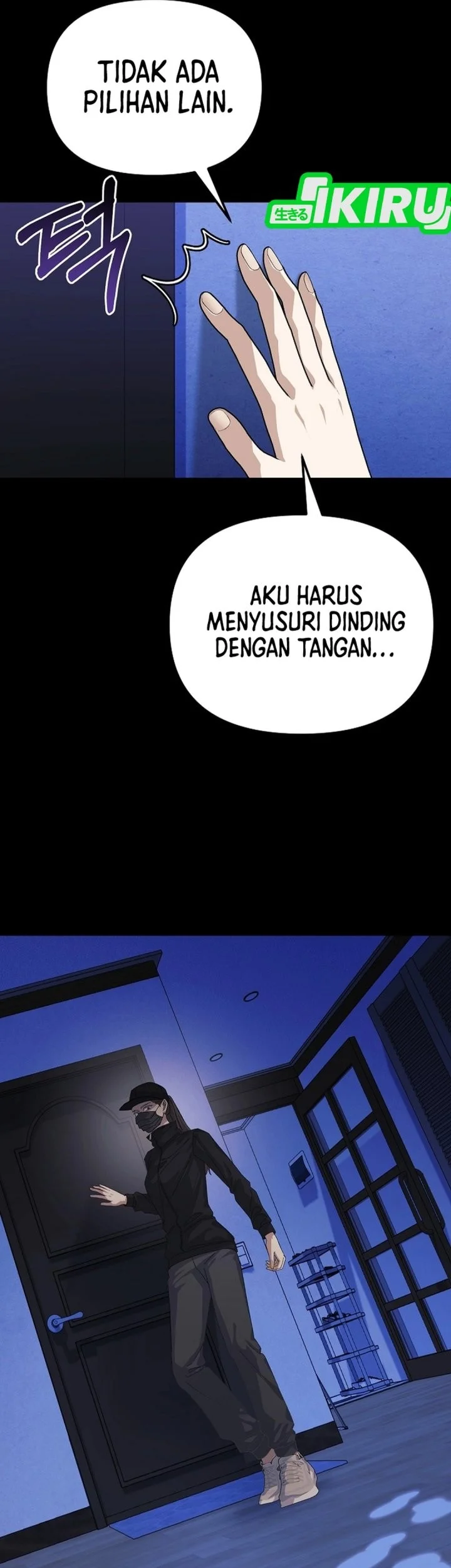 The Game’s Addict Reset chapter 50 halaman 47
