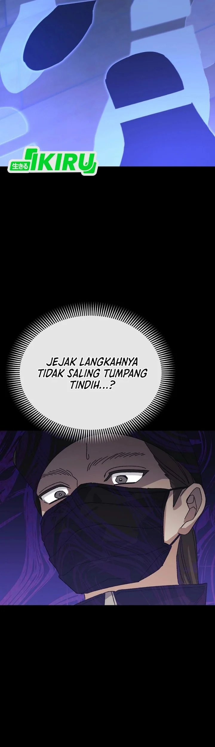 The Game’s Addict Reset chapter 50 halaman 49