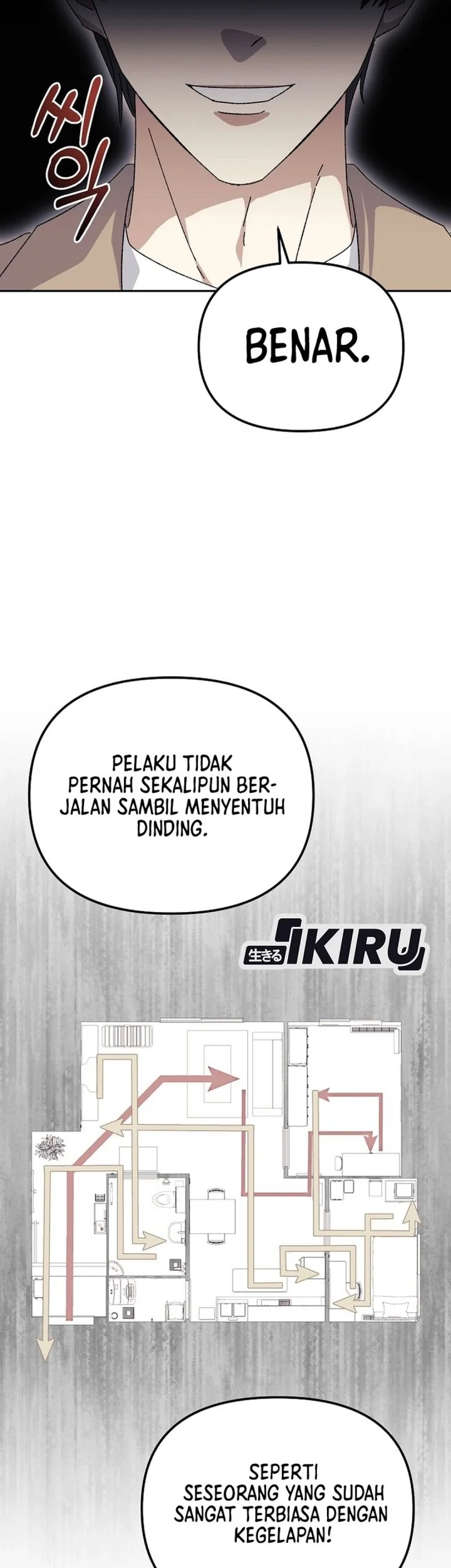 The Game’s Addict Reset chapter 50 halaman 51