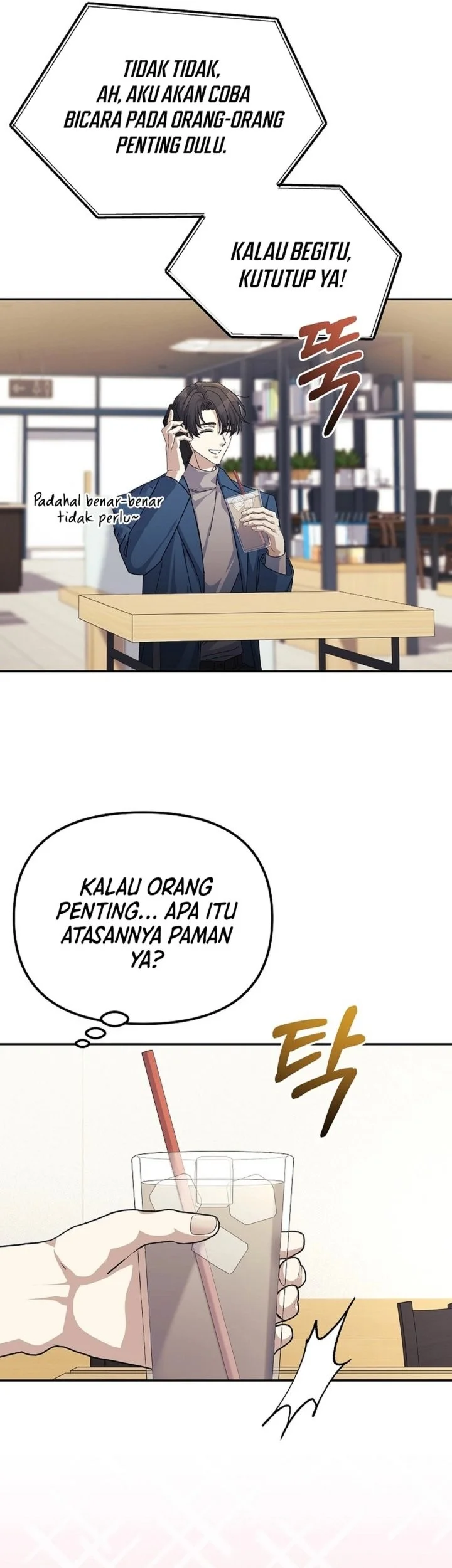The Game’s Addict Reset chapter 50 halaman 65