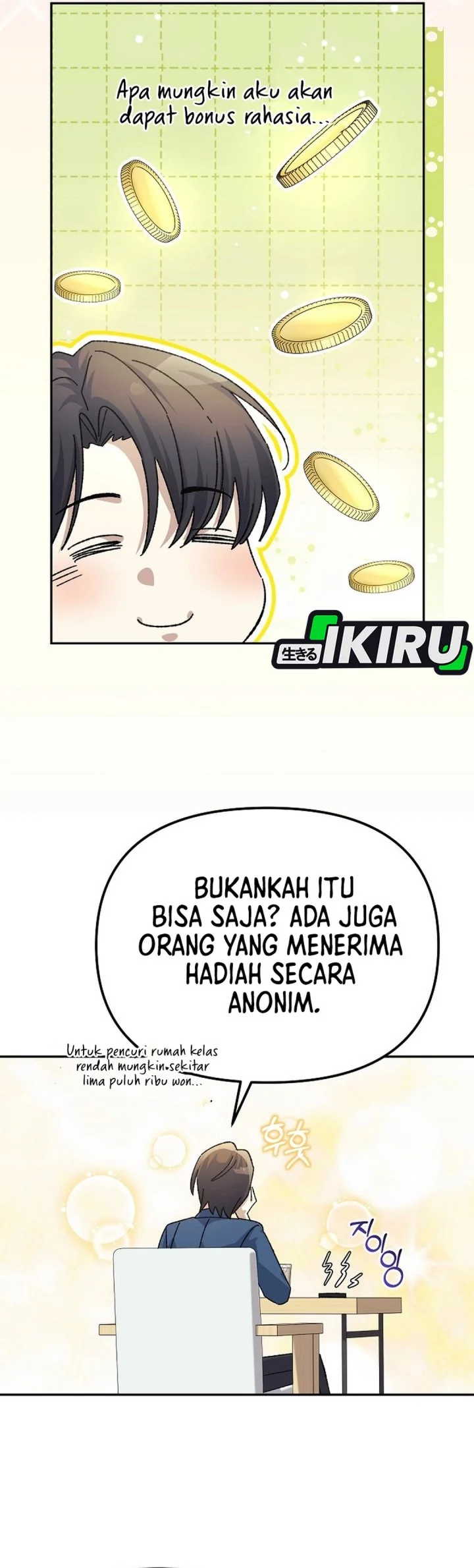 The Game’s Addict Reset chapter 50 halaman 67