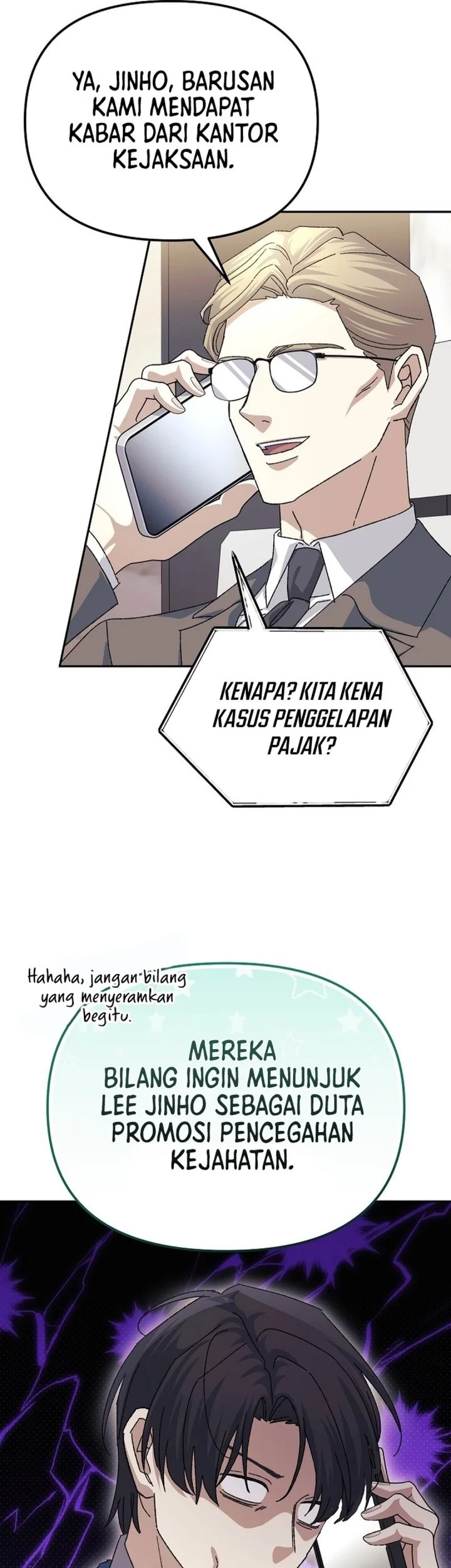 The Game’s Addict Reset chapter 50 halaman 70