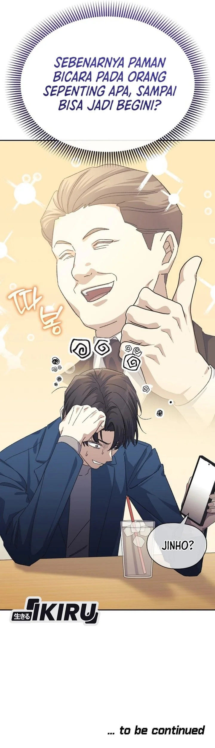 The Game’s Addict Reset chapter 50 halaman 74