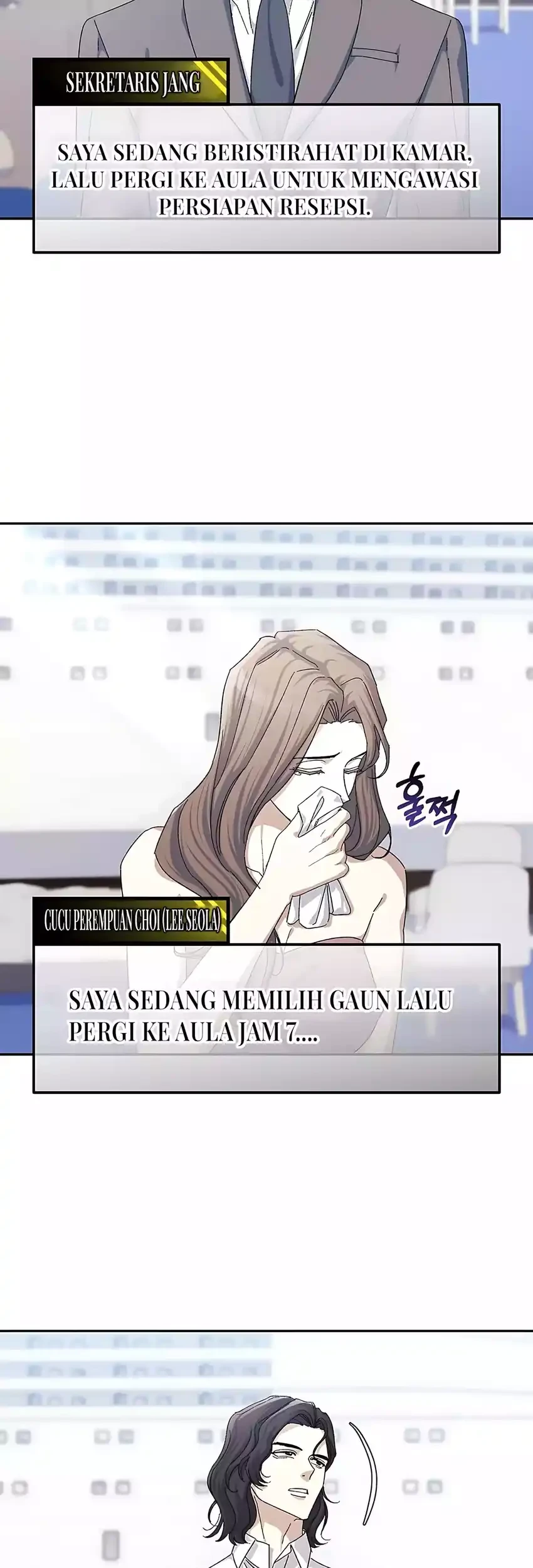 The Game’s Addict Reset chapter 51 halaman 9