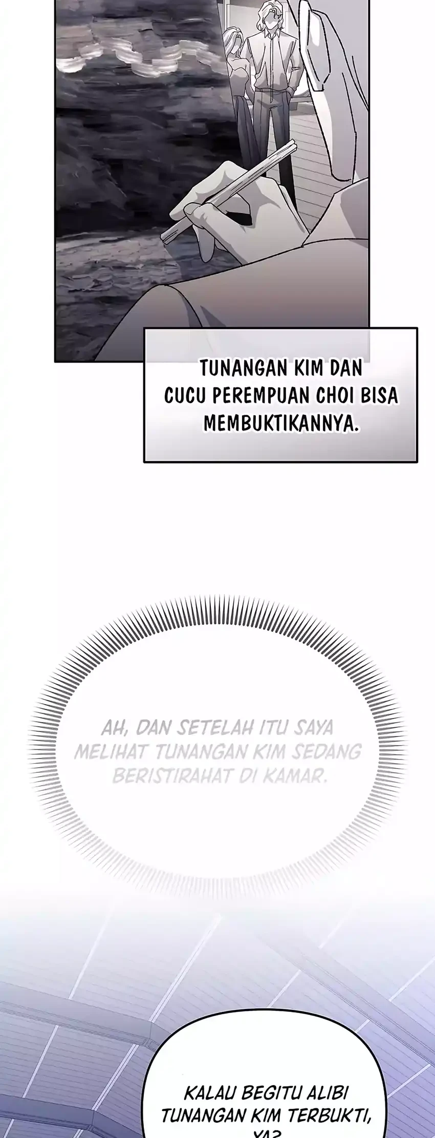 The Game’s Addict Reset chapter 51 halaman 12